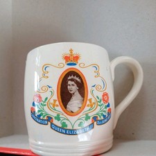 Antique Queen Elizabeth II