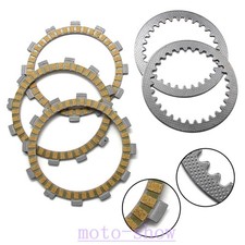 Clutch Friction Plates Kit For