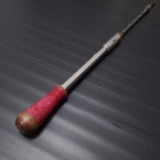 North Bros Large Yankee 131A