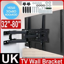 NEW Universal TV Wall Bracket