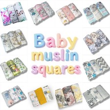 ✅ 3Pack Large Printed Muslin