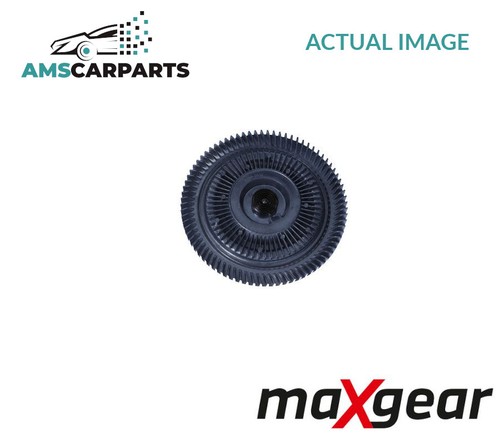 Radiator cooling fan clutch - radiator,