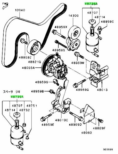 Reservoir assy oil for - oil,