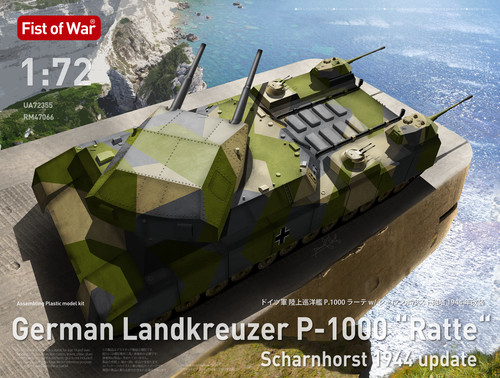 Collect model ua72355 72 - collect,