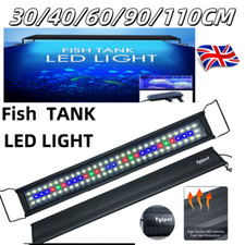 30-110CM Aquarium Light