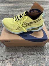 Asics Women’s Gel-Kinsei Max