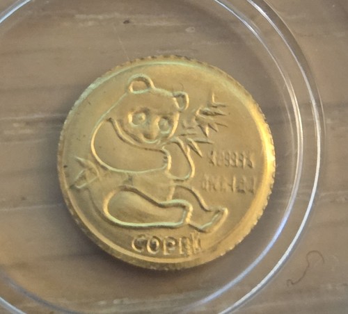 Gold small panda - 8k,
