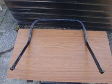 Atco Qualcast Suffolk Classic 17s 43s Cylinder Petrol Cradle Bracket Support Bar