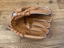 Sports sunsport Soft Ball faux Leather Baseball Glove Thrower Training UK ?