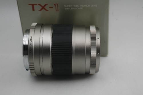 Fujifilm super ebc fujinon - fujifilm, super-ebc