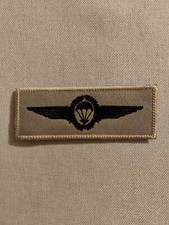 Germany low visibility patch