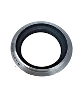 Nikon Macro Adapter Ring for Bellows BR-2