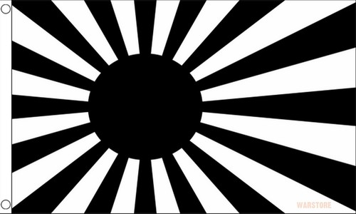 Japan sun rising black - sun, 5