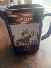 Martell Water Jug 2000 Grand
