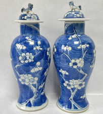 A  PAIR OF ANTIQUE CHINESE
