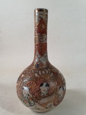 Vintage Meiji Japanese Satsuma
