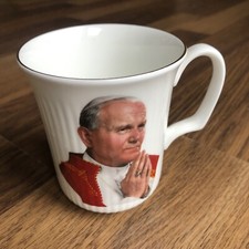 Vintage Royal Albert Cup Pope John Paul II Papal Visit U.K 1982  rare china Mug