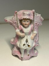 Vintage german bisque vase - vintage,
