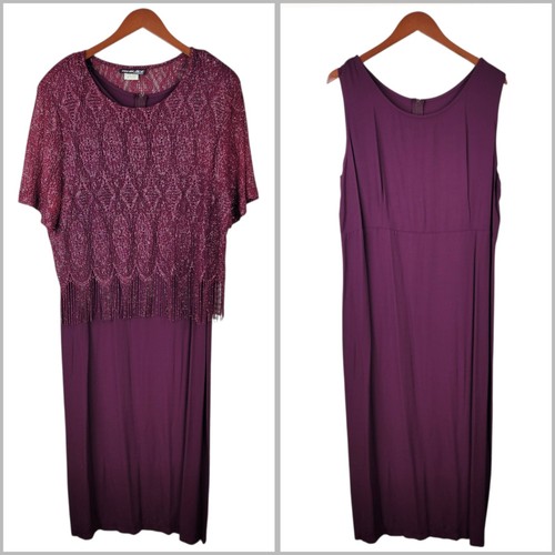 Vintage crochet fringe - vintage,