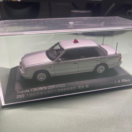 Toyota crown jzs155z osaka - toyota,