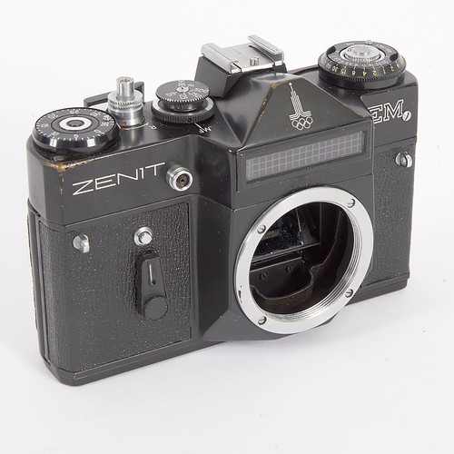 Vintage zenit olympic 35mm - em,