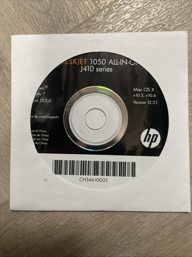 Deskjet 1050a all one - 1050a, all-in-one