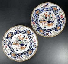 Antique Minton English