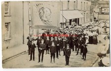 RP MERTHYR TYDFIL Baptist