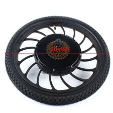 1000W 48V 20" Rear Wheel