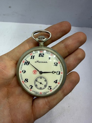 Vintage working molnija wolves - working,