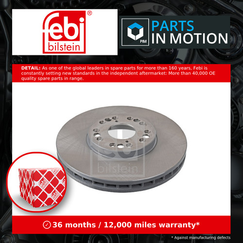 Brake discs pair vented - discs,