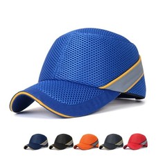 Work Safety Bump Caps Baseball Hat Anti Collision Hard Helmet Head Protection UK
