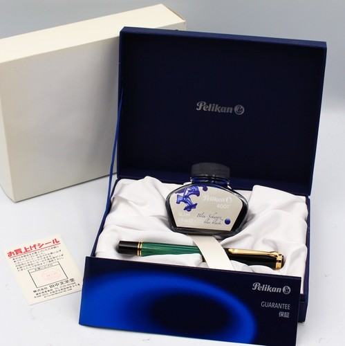 Near mint pelikan fountain - pelikan,