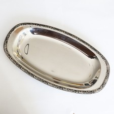 WMF Cromargan Stainless Steel