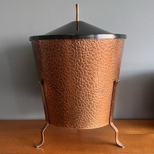 Vintage Mid-Century Hammered