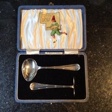 Old vintage retro boxed - vintage,