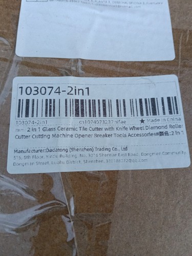 Glass ceramic tile - 2,