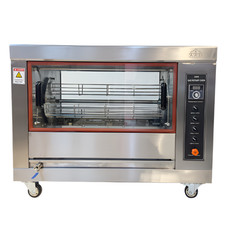 KRD Commercial Digital Gas