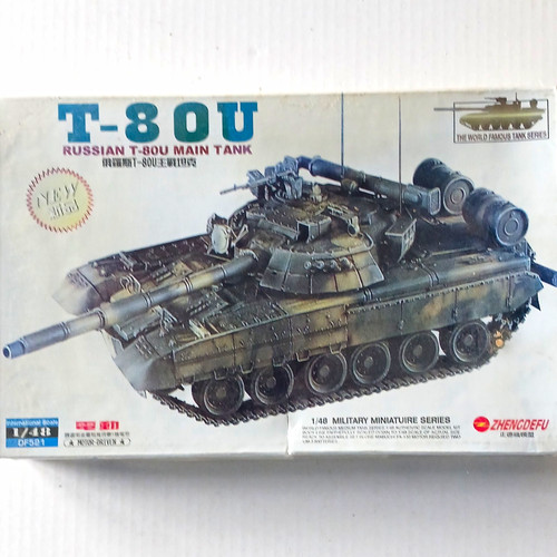 Zhengdefu df521 80u russian - zhengdefu,