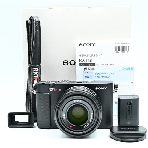 Sony cyber shot - sony, rx1r