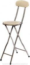 Folding Perching Stool