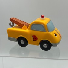 Vintage Tomy Dream Street