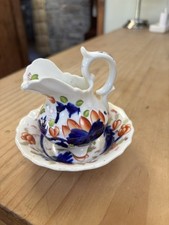 Antique Victorian Gaudy Welsh