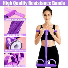 Tube pedal resistance band - tube,