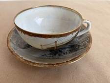 Early 20th century antique - 20th,