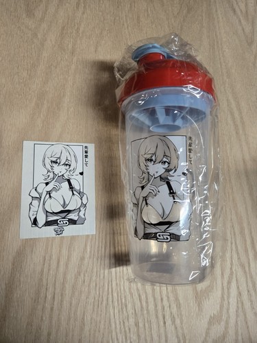 Gamersupps waifu cup 5 - gg,