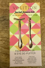VOLITION Face Sculptor & Eye De Puffer Set Facial Fitness Kit Nib BRAND NEW