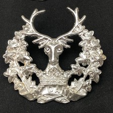 Genuine British Army Cap Badge