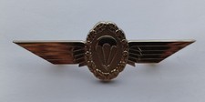 German Bundeswehr Paratrooper Wings Silver