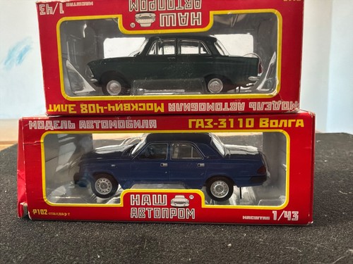 Russian promo cars - 1/43,